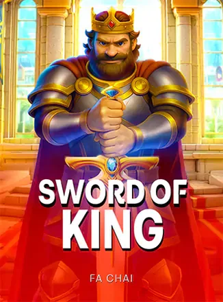 ตัวอย่างภาพเกมสล็อต Sword of King จากค่าย FaChai